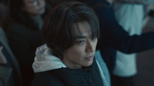 Trigger (2025) คนดุปืนเดือด ตอนที่ 6