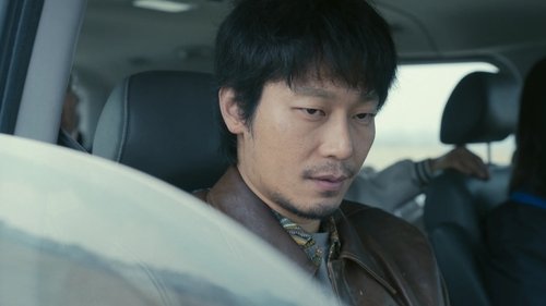 Trigger (2025) คนดุปืนเดือด ตอนที่ 8