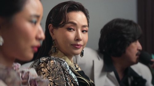Aema (2025) ตอนที่ 2