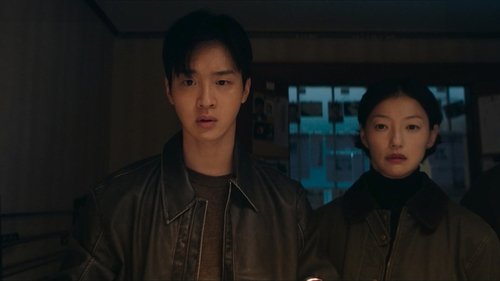 Queen Mantis (2025) ราชินีนักฆ่าล่าฆาตกร ตอนที่ 2