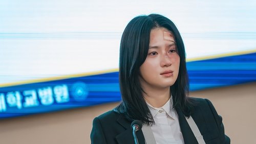 Hunter with a Scalpel (2025) เฉือนคมปมอำมหิต ตอนที่ 13