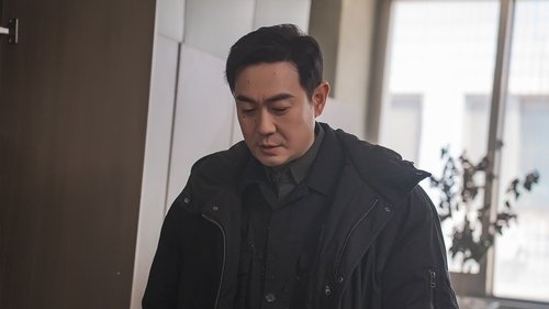 Hunter with a Scalpel (2025) เฉือนคมปมอำมหิต ตอนที่ 15