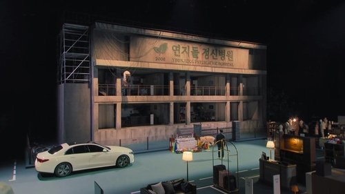 Crime Scene Zero (2025) ใครคือฆาตกร ตอนที่ 1