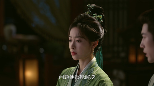 Fight for Love (2025) ภูผาอิงนที ตอนที่ 13