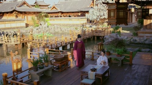 Fight for Love (2025) ภูผาอิงนที ตอนที่ 35