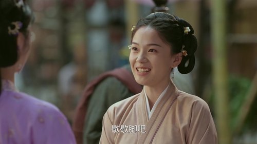 Fight for Love (2025) ภูผาอิงนที ตอนที่ 12