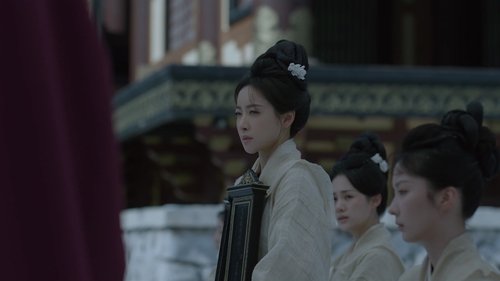 Fight for Love (2025) ภูผาอิงนที ตอนที่ 6