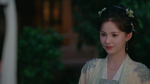 Fight for Love (2025) ภูผาอิงนที ตอนที่ 10