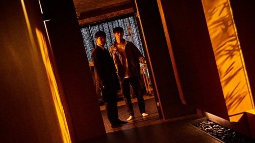 Evilive (2023) เกมคนชั่ว ตอนที่ 1