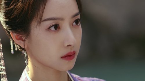 Fight for Love (2025) ภูผาอิงนที ตอนที่ 14