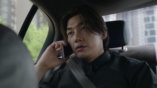 Evilive (2023) เกมคนชั่ว ตอนที่ 7