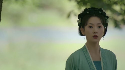 Fight for Love (2025) ภูผาอิงนที ตอนที่ 2