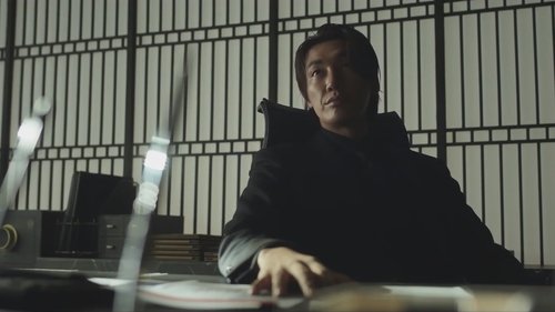 Evilive (2023) เกมคนชั่ว ตอนที่ 6