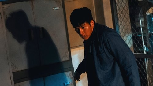 The Manipulated (2025) ตอนที่ 4