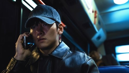 The Manipulated (2025) ตอนที่ 8