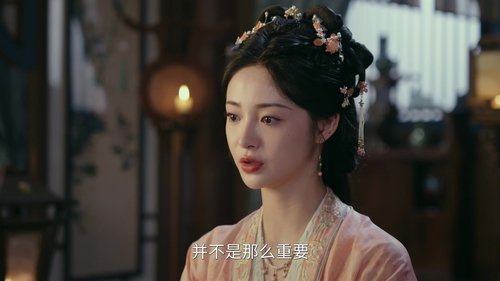 Fight for Love (2025) ภูผาอิงนที ตอนที่ 21