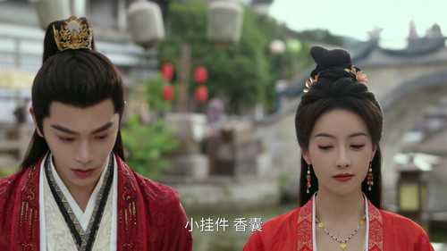 Fight for Love (2025) ภูผาอิงนที ตอนที่ 23