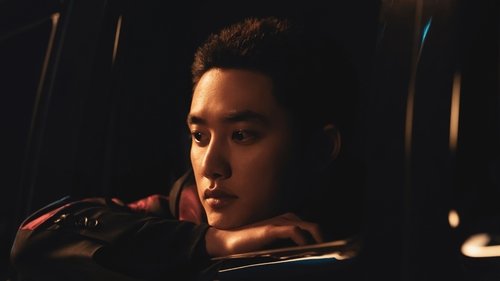 The Manipulated (2025) ตอนที่ 5