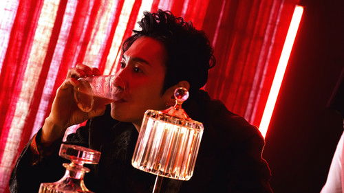 The Manipulated (2025) ตอนที่ 9