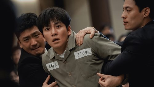 The Manipulated (2025) ตอนที่ 1