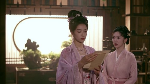 Fight for Love (2025) ภูผาอิงนที ตอนที่ 36