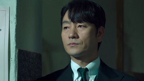 The Price of Confession (2025) คำสารภาพล้างเลือด ตอนที่ 2