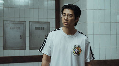 Heroes Next Door (2025) หน่วยลับข้างบ้านเฉพาะกิจ ตอนที่ 3