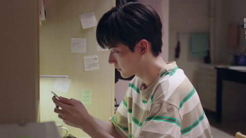 Sniper Butterfly (2025) ผสานใจเพื่อรัก ตอนที่ 8