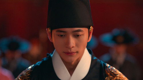 Moon River (2025) เงาจันทร์สลับร่าง ตอนที่ 10