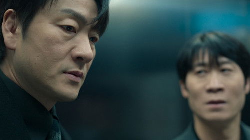 The Price of Confession (2025) คำสารภาพล้างเลือด ตอนที่ 12