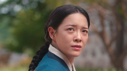 Moon River (2025) เงาจันทร์สลับร่าง ตอนที่ 5