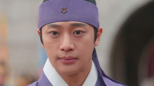 Moon River (2025) เงาจันทร์สลับร่าง ตอนที่ 14