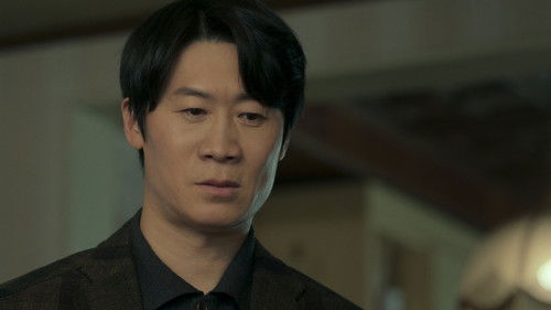 The Price of Confession (2025) คำสารภาพล้างเลือด ตอนที่ 8