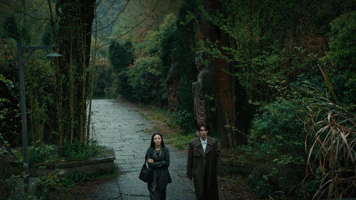 Love on the Turquoise Land (2025) ครามพิฆาต ตอนที่ 5