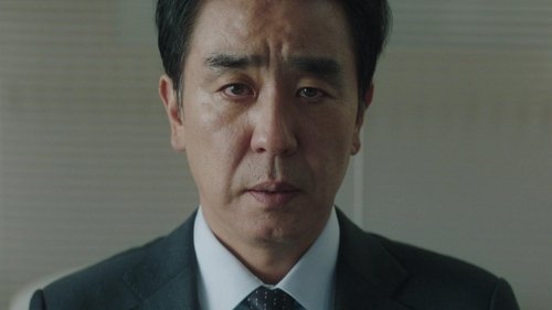 The Dream Life of Mr. Kim (2025) ชีวิตในฝันของคุณคิม ตอนที่ 7