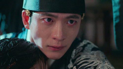 Moon River (2025) เงาจันทร์สลับร่าง ตอนที่ 8