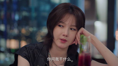 Sniper Butterfly (2025) ผสานใจเพื่อรัก ตอนที่ 17