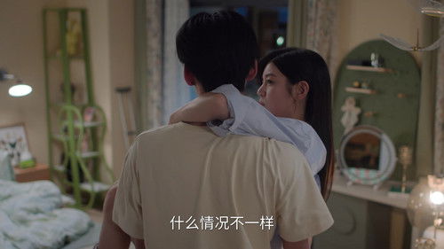 Sniper Butterfly (2025) ผสานใจเพื่อรัก ตอนที่ 19