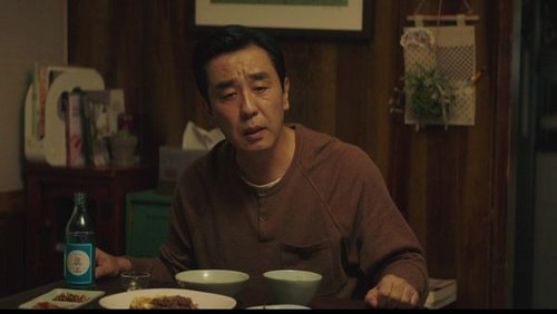 The Dream Life of Mr. Kim (2025) ชีวิตในฝันของคุณคิม ตอนที่ 1