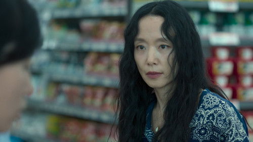 The Price of Confession (2025) คำสารภาพล้างเลือด ตอนที่ 4