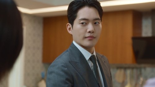 Last Summer (2025) ซ่อนรักในหน้าร้อน ตอนที่ 3