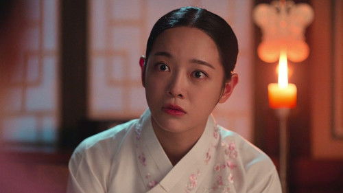 Moon River (2025) เงาจันทร์สลับร่าง ตอนที่ 9