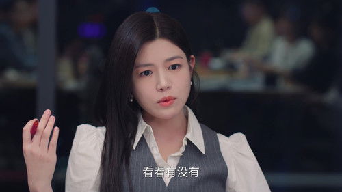 Sniper Butterfly (2025) ผสานใจเพื่อรัก ตอนที่ 11