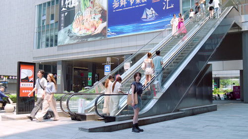 Sniper Butterfly (2025) ผสานใจเพื่อรัก ตอนที่ 14