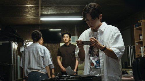 Heroes Next Door (2025) หน่วยลับข้างบ้านเฉพาะกิจ ตอนที่ 6