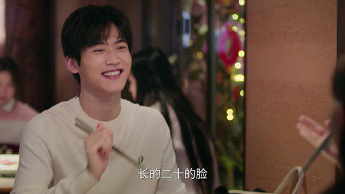 Sniper Butterfly (2025) ผสานใจเพื่อรัก ตอนที่ 18