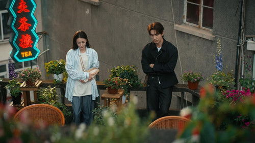 Love on the Turquoise Land (2025) ครามพิฆาต ตอนที่ 12