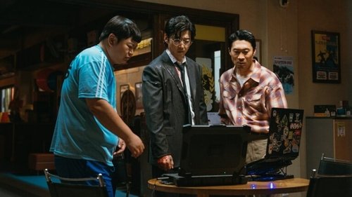 Heroes Next Door (2025) หน่วยลับข้างบ้านเฉพาะกิจ ตอนที่ 2