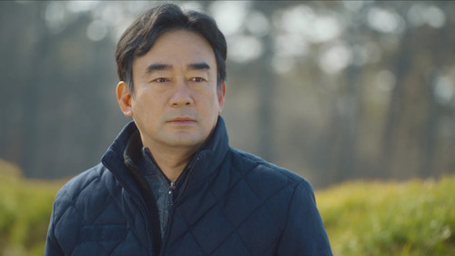 Last Summer (2025) ซ่อนรักในหน้าร้อน ตอนที่ 11