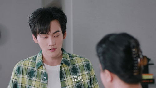 Sniper Butterfly (2025) ผสานใจเพื่อรัก ตอนที่ 26